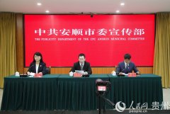 安顺平坝已建立40家省级示范家庭农场