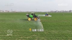 核心|科技赋能 一幅“数字春耕”画卷正