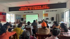 <b>邕宁区科协开展农业手艺培训取健康科普</b>