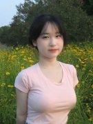 <b>第一次破苞疼哭正在线旁不雅</b>