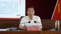 区委王雯教学深切贯彻地方八项专题党课